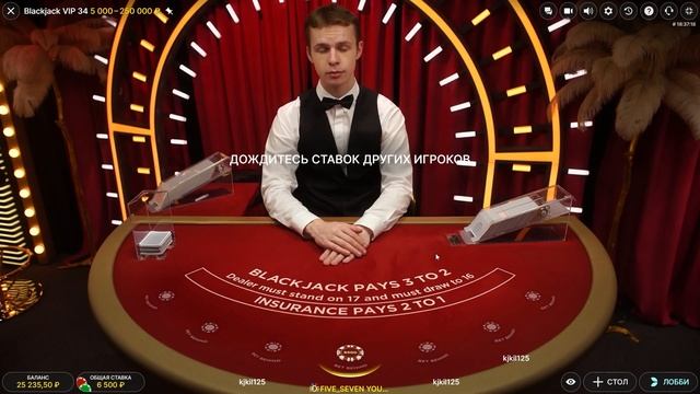 ДИЛЕР РАЗДАЛ МНЕ 5 BLACKJACK ПОДРЯД! ПОДНЯЛ 55.000Р С 5.000Р ТАКО? смотреть онлайн