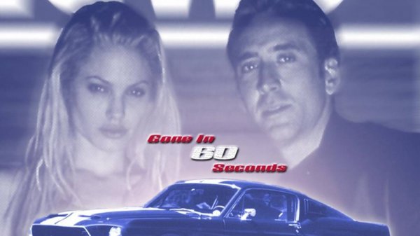 MOBY - FLOWER_УГНАТЬ ЗА 60 СЕКУНД