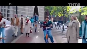 Реклама — МТС (Дмитрий Нагиев, Денис Дорохов, 2025)