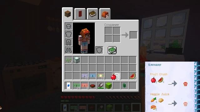 КАК СКРАФТИТЬ ДЕТЕЙ СПРУНКИ В МАЙНКРАФТ?! 🌈 СЕКРЕТНЫЙ