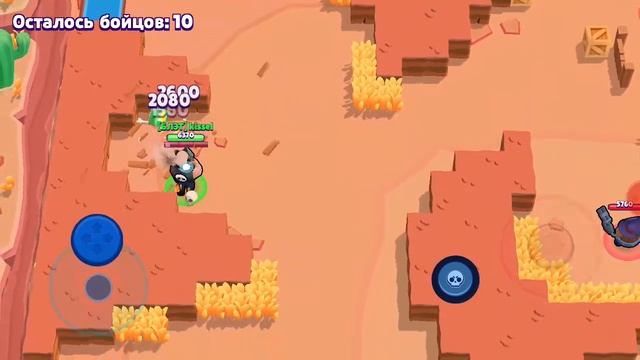 Я ОТКРЫЛ ЭТОТ БОЛЬШОЙ ЯЩИК. ИГРАЮ В БРАВЛ СТАРС. ПЕРВОЕ