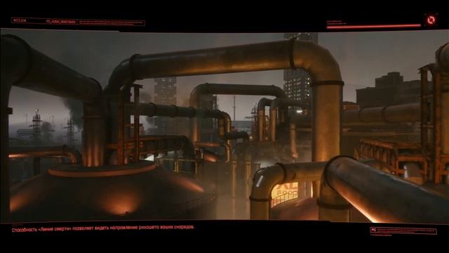 Cyberpunk 2077 Benchmark 6900XT I7 6950x 3.5 Kingston  Renegade Ddr4 4x16gb 3000 мг   Ultrawide