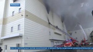 Новости (Первый канал,26.03.2018)