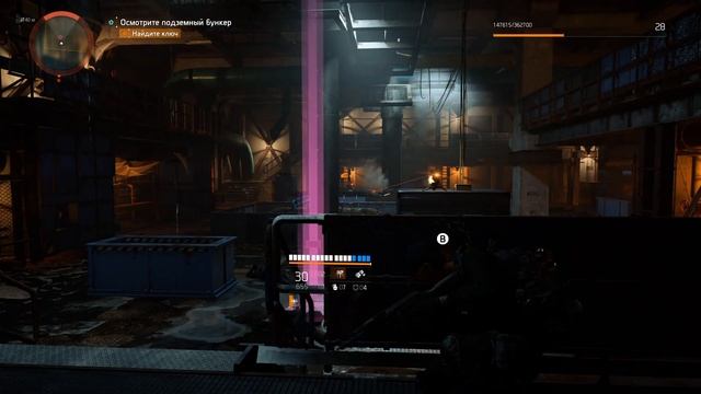 Tom Clancy’s The Division 2 ➥ КОЛАМБИЯ-ПЛАЗА #25