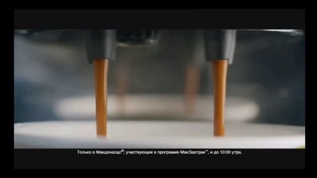 Фрагмент эфира (Матч ТВ. 18.02.2017)