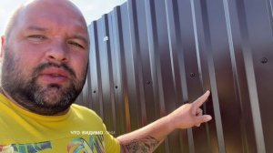 Забор на даче своими руками))