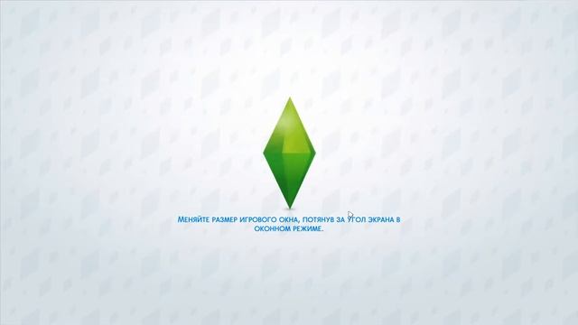 Симс 4 РОДИТЕЛИ #9 : ЧУДО РЕБЕНОК | SiMS challenge | ЛЕТСПЛЕЙ | Че смотреть онлайн