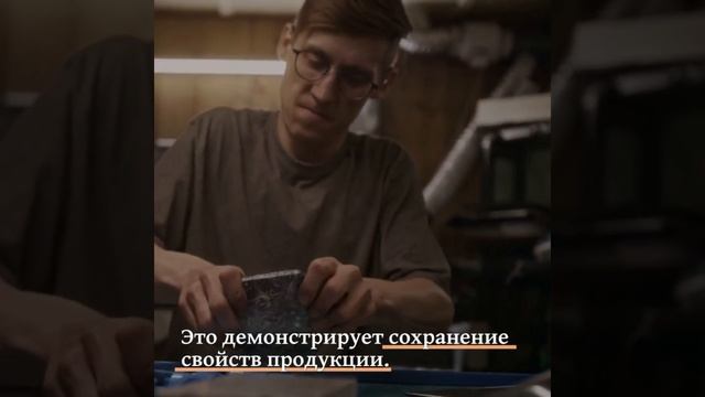 Необходимые испытания для получения сертификата — сертификат-декларация.рф