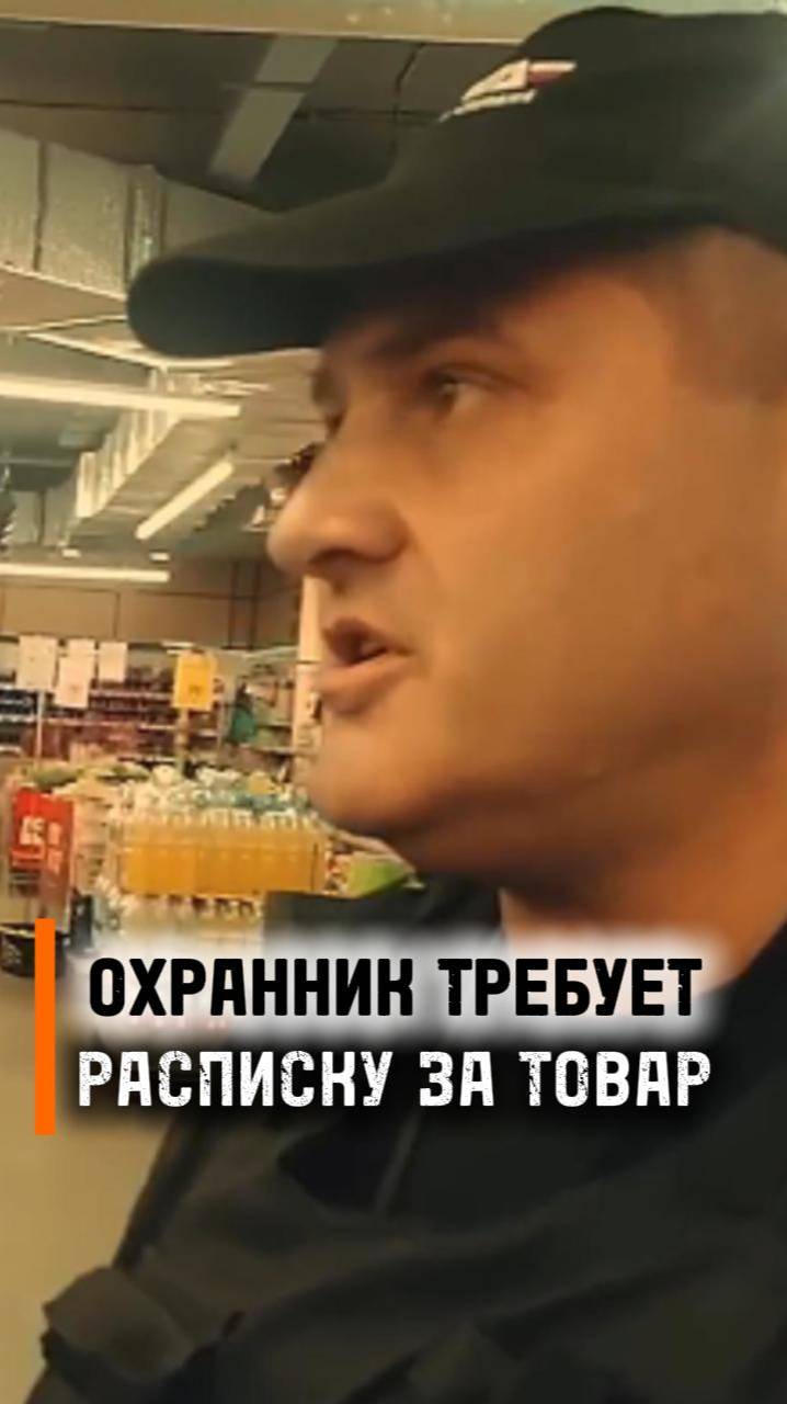 Не выпускает с просрочкой смотреть онлайн