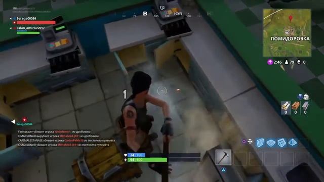 Убийство пары с кирки (Fportnite Ps4)