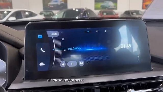 Продается Chery Tiggo 4 PRO /Авто с пробегом