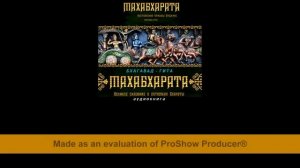 БХАГАВАД ГИТА (Наставления Кришны Арджуне) - аудиокнига