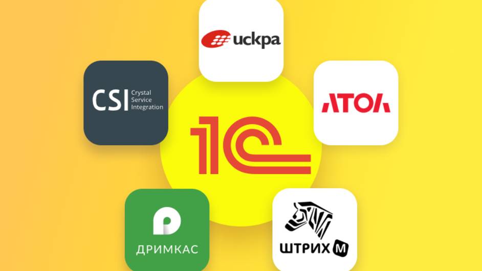 ККТ-ОНЛАЙН 54-ФЗ Пример изменения стандартной конфигурации 1С:УТ 10.3 смотреть онлайн