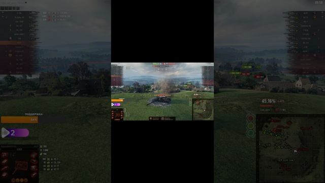 НАМ БЫ ПОБЕДЫ )) |МИР ТАНКОВ | Прямой эфир онлайн#shorts смотреть онлайн