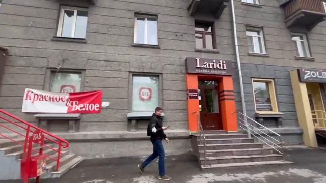 Кагарманов. Продажа готового арендного бизнеса Новос?