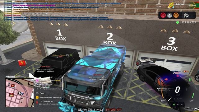 Grand Theft Auto San Andreas 2025.06.13 - 17.29.18.02 смотреть онлайн