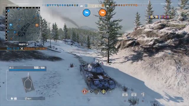 World Of Tanks на Ps4 , часть #167 , ИС-3 карта Арденны