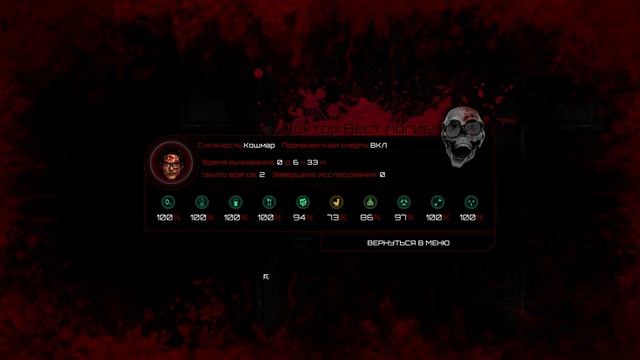 Subterrain прохождение/выживание #1 Единственный выживший смотреть онлайн