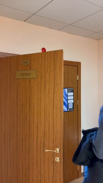 #учеба #студенты #перерыв