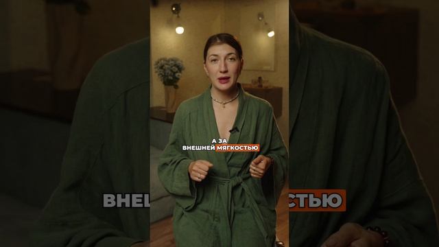 Как узнать, что ты прирожденный управленец и манипулятор?