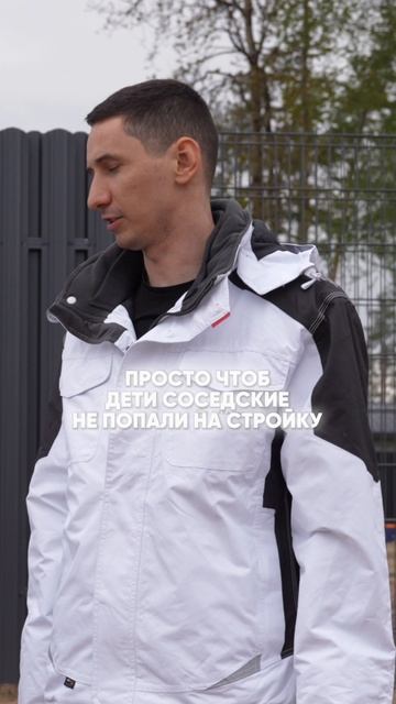Нюансы установки забора на участке смотреть онлайн