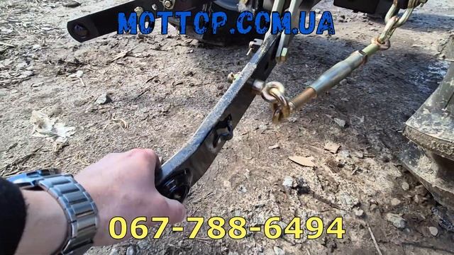 Шифенги Легенди полів та огородів накращий трактор дл