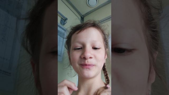 VID_20250612_122221.mp4 смотреть онлайн