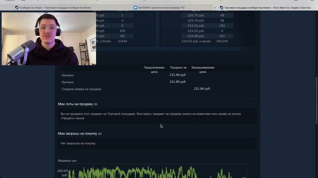 2 лучших проекта для пополнения баланса Steam и для прода смотреть онлайн