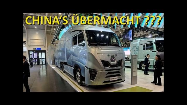 ⚡Китай Не Остановить⚡!! Думаете Это КАМАЗ? А Вот и Нет?