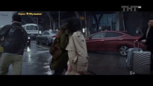 Музыка из рекламы Яндекс Музыка - Та самая музыка (Росс