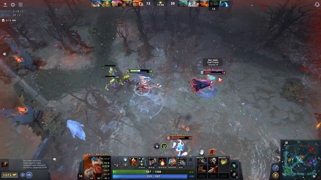 Dota 2 ➤ TURBO ➤ Прохождение #98 ➤TROLL WARLORD