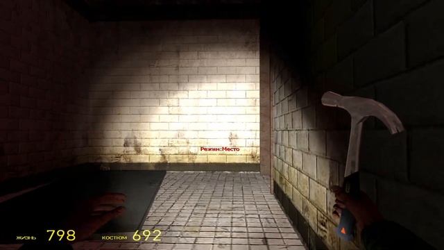 Баррикады не работают! Garry's Mod смотреть онлайн