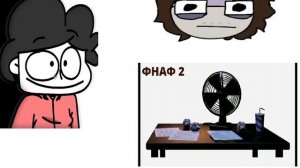 бемон,СмалХум — Д² (премьера бомжа 3045)