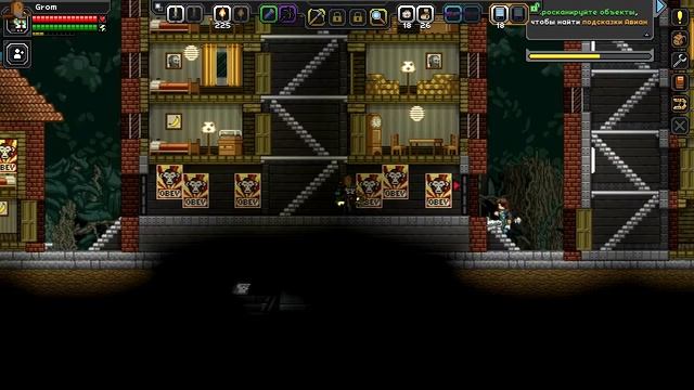 Starbound - прохождение #10 (Первая колония, Корабль класса "? смотреть онлайн