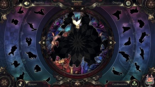 Glass Masquerade 2: Illusions - #10 - Театр одного | Турнир на выбивани? смотреть онлайн