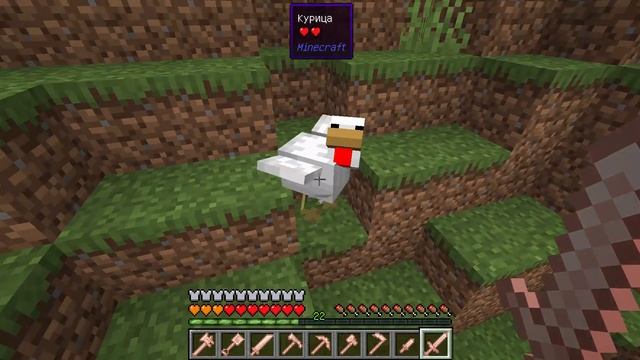 Тестирую инструменты из розового золота| Выживание с C