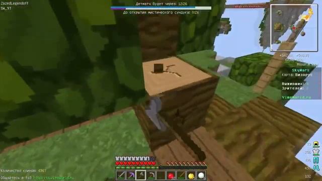 Minecraft SkyWars: Game 23 | Новая видеокарта! смотреть онлайн