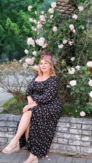 Лара  Абхазоманка в прямом эфире с Абхазии