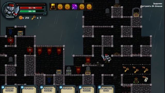 Dungetris - Новый, офигенный, хардкорный тетрисный рогалик смотреть онлайн