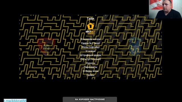 КТО ПРИДЕТ В СОКОЛ ЗИМОЙ?PES 21.КАРЬЕРА ЗА СОКОЛ#3 смотреть онлайн