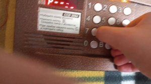 Удаление ключей с автосбора на домофоне Cyfral ccd 2094 со ст