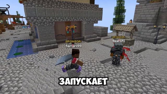 НОВОСТИ НА СЕРВЕРЕ БИСКАСА!!