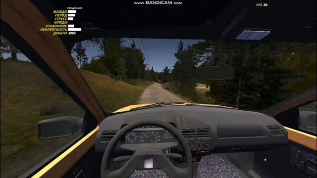 Обзор мода на My Summer Car: Painer 250