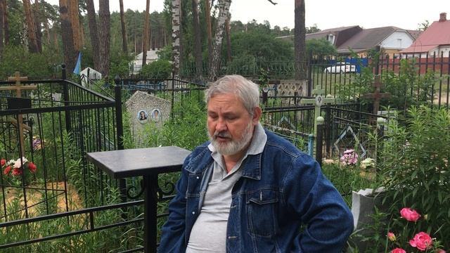 Очищение через землю. Чернокнижие смотреть онлайн