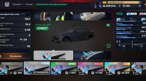 КАК УЛУЧШИТЬ РУЛЕЖКУ У МАШИНЫ В Carx Street?|ЧТО ЕСЛИ НЕ РУЛ?