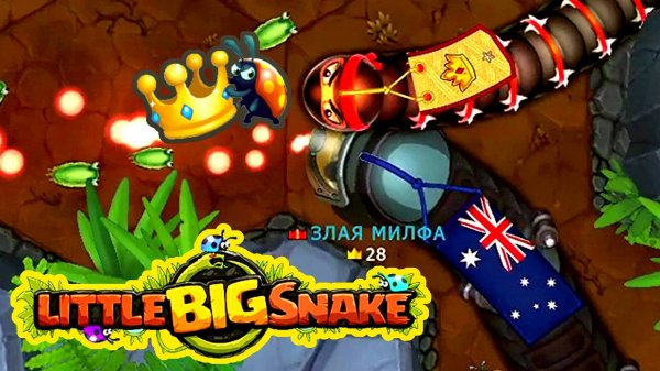 🐍Little Big Snake🐞Which of the REBELLIOUS snakes will die today?!!🤔