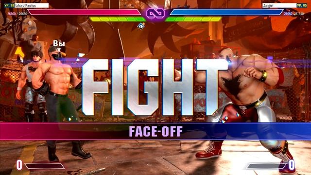 Мировой тур прохождение 23 (японская озвучка, русские с