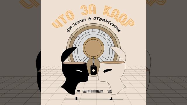 #49 Титаник. Роза/Джек/Каледон: а что, если?..