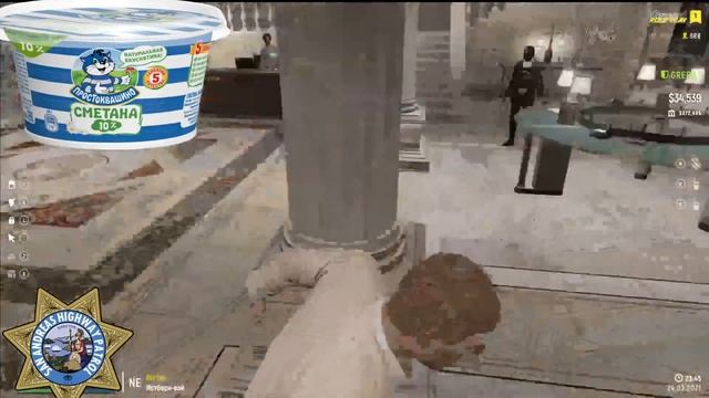 увольнение  сотрудников SAHP