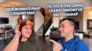 СЕРИАЛ "ВЕСЁЛАЯ СЕМЕЙКА" / 2 СЕЗОН / 183 СЕРИЯ / СЕКРЕТ / GREY SHIP